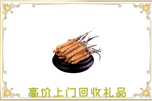 赣榆区附近回收礼品