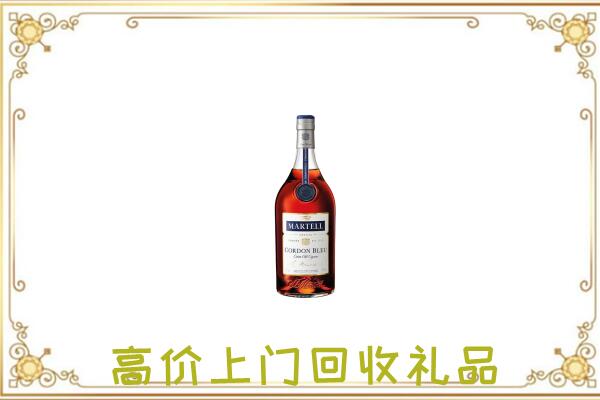赣榆区附近回收马爹利