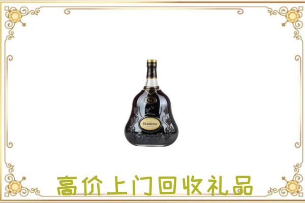 赣榆区附近回收轩尼诗