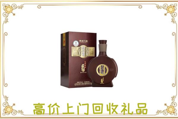 赣榆区周边回收习酒